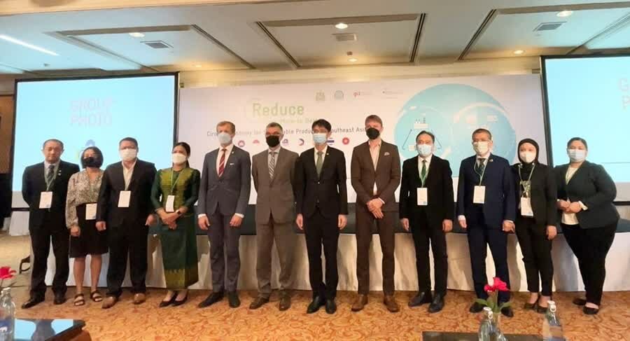 MNRE hosts regional meeting on green economy