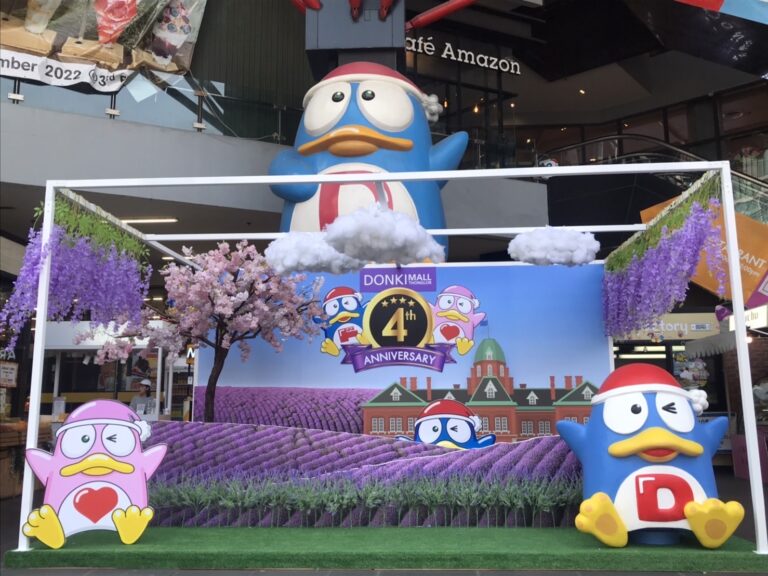 Donki Mall Thonglor’s Hokkaido Festival 18-26 Feb 2023 to celebrate its fourth-year anniversary
