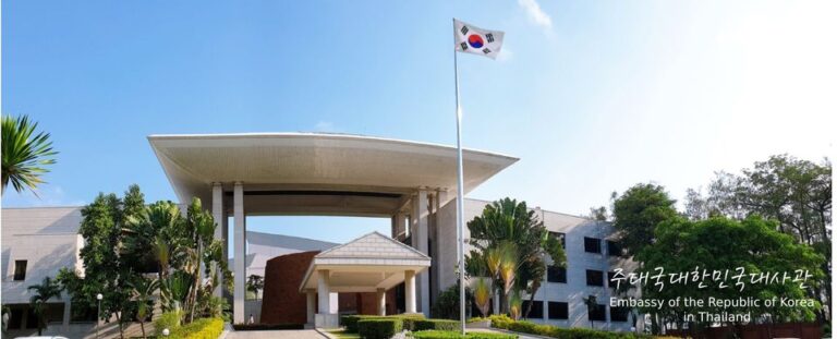 South Korea Denies Region-Based Thai Blacklisting