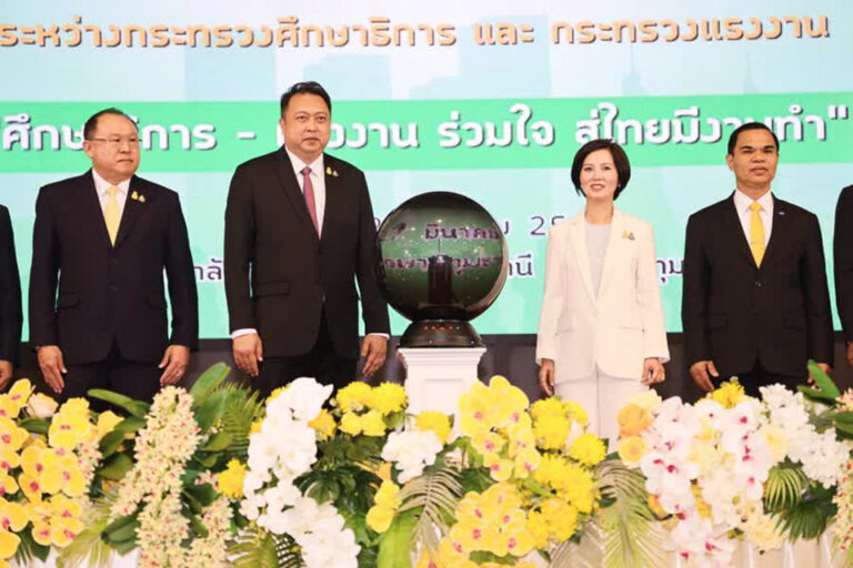 Ministries Announce Graduate Employment Program Progress