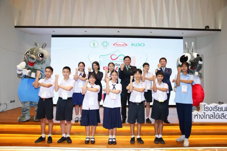 Dengue-Zero Project Launched to Protect Schools and Residents