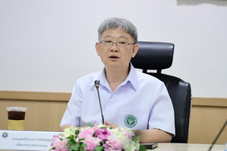 Health Ministry Organizes Checkups following the recovery of the isotope cesium-137