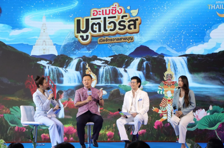 Thailand’s Tourism Authority Promotes Spiritual Tourism with Spectacular Event