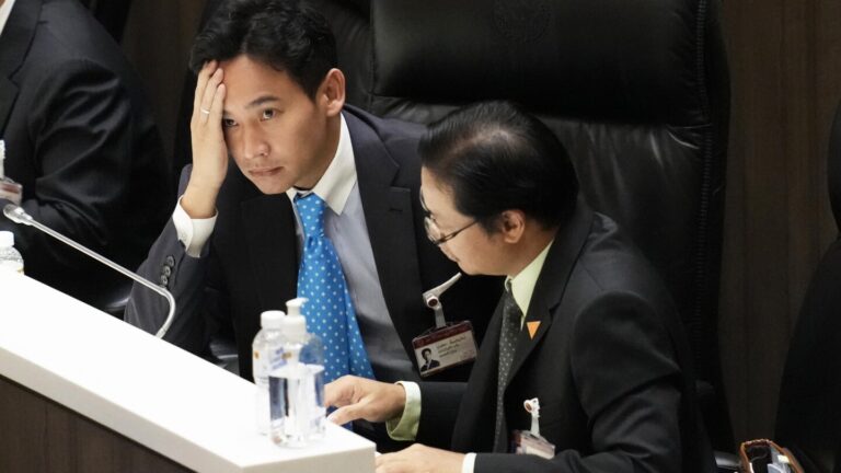 Constitutional Court to Review Renomination Petition for MFP Leader as Prime Minister