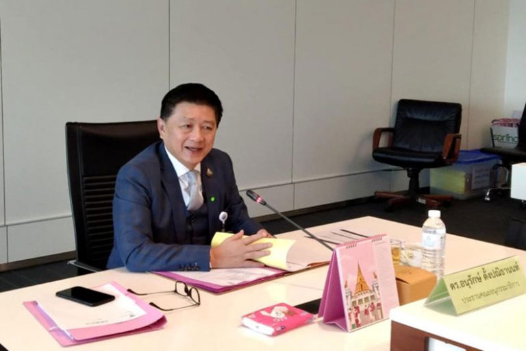 Former Pheu Thai MP Loses Appeal Over Bribery Sentence