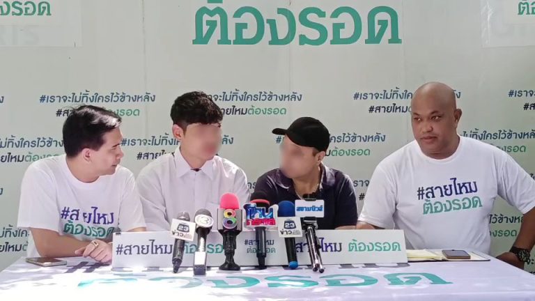 Swedish man deceived into marriage, loses 360,000 baht